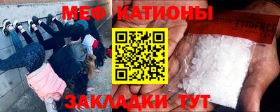 ALPHA PVP Бугуруслан