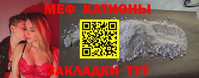 гидра Будённовск