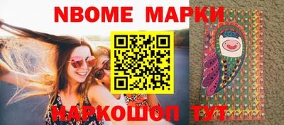 мефедрон мука Бузулук