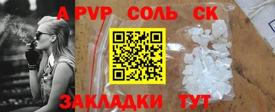 MDMA Изобильный