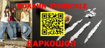 мефедрон мука Бузулук