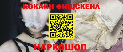 мефедрон мука Бузулук