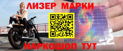 мефедрон мука Бузулук