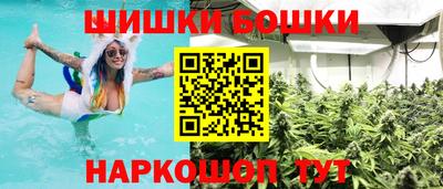 ALPHA PVP Бугуруслан