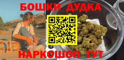 ALPHA PVP Бугуруслан