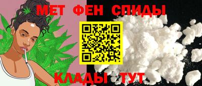 мефедрон мука Бузулук