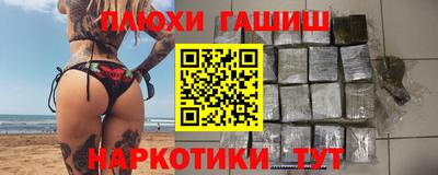 ALPHA PVP Бугуруслан