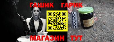 мефедрон мука Бузулук