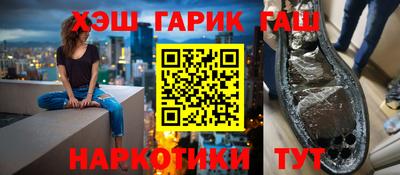 ALPHA PVP Бугуруслан