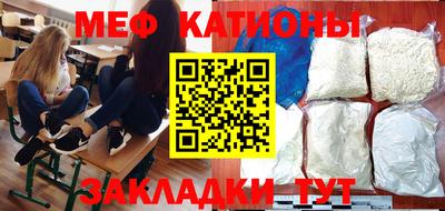 гидра Будённовск
