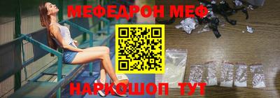 ALPHA PVP Бугуруслан